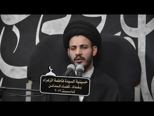 ⁣الوصية الثانية لامير #المؤمنين عليه السلام برواية الشخ #الصدوق #سيد_رياض_الفاضلي