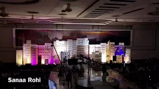 أقوى سمرة حمود السمة قد فقدته موت 