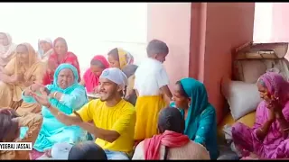  jime maama nu puttar pyare bhagat pyare rabb nu