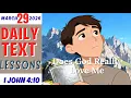 JW Daily Text Lesson Does God Really Love Me 1 John 4 10 March 29