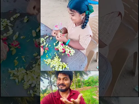 குண்டுமல்லியே மல்லி கட்டுது🥰