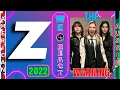 Download Lagu We React to The Warning - Z (Live Pepsi Center CDMX)