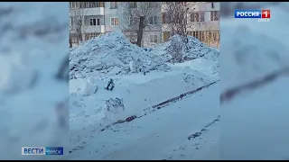 «Вести Омск», утренний выпуск от 13 марта 2021 года