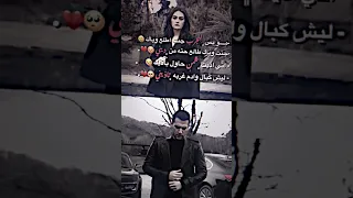 ستوريات انستا حب اغاني ريمكس حالات واتس اب شاشه سوداء تصميم انستا حب 2023 