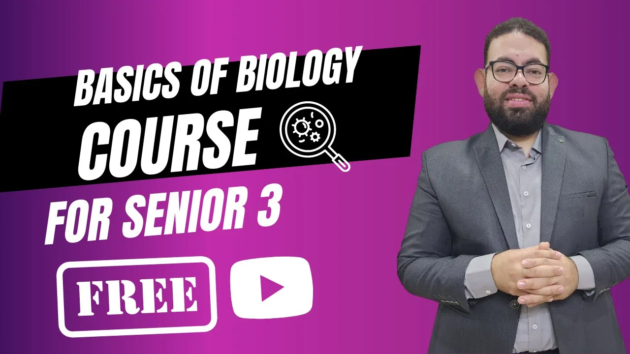 تالته ثانوي لغات | كورس التأسيس بيولوجي | Biology |