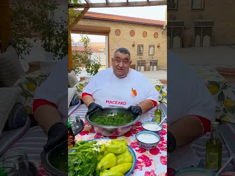 Зелёная аджика 💚Отличная добавка к супам, салатам, мясу и практически любым