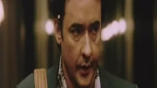 عبدالباسط حموده أنا مش عارفنى 