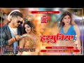 Lagu Chheda Jarmuniya Ke Raag Lagal Ba Kamariya Me Aag #Khesari Lal Yadav #Khushi Kakkar Dj Flex Banaras