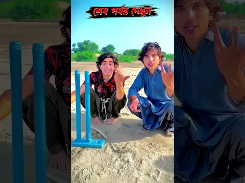 #bts
