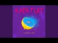 Download Lagu Lovaa