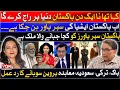 Pravin Sawhney Detailed Remarks On Pak-Turkey Saudi Defense Deal Exclusive Revelations VON
