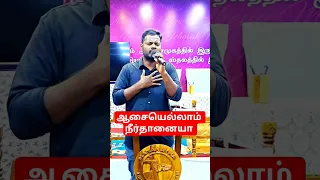 Https Youtu Be LISkZsFpv4k Feature Shared 