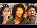 Download Lagu Kya मैं मामूली योद्धा बचा पाऊँगा देश को दूसरे ग्रह के दुश्मनों से? | Brahmyodha