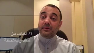 لماذا يحدث الرهاب الإجتماعي 