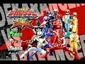 Lagu Dekaranger vs Abaranger MOVIE (English Subbed)