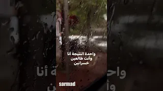عمرو دياب   كنت في بالي دندنها
