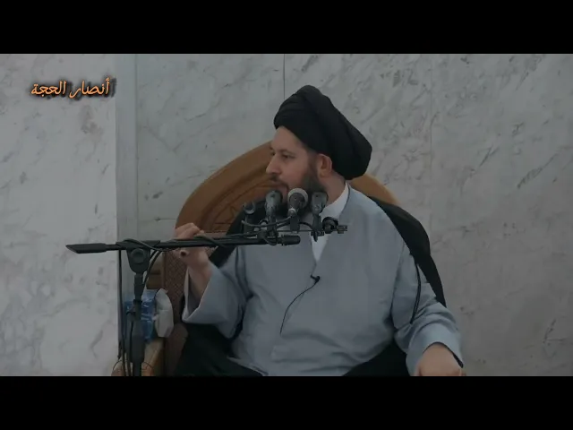 ⁣{محاضرات} معالجة الغضب!! | السَّيَد أحَمْد الحُسَيّنْي الشَّيرازي