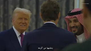  اتصدقون مسيلمه ترامب  دندنها
