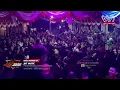 Download Lagu INDANG ANES - MENEKETEHE‼️NEW REMIX 2025 ‼️WEDDING PARTY MARNI \u0026 OGIE - TUMBANG MANGGU