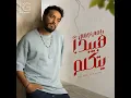 هيبدأ يتكلم