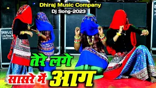  tere lage sasare mein aag band karva gai satveer gurjar