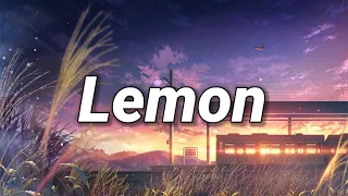 Download Kenshi Yonezu (米津玄師) - Lemon『レモン』 [Lyrics/Romaji] MP3