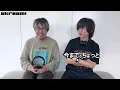 Seiya Yamasaki & Shinnosuke Yokota (キュウソネコカミ) Check Out Marshall's "MAJOR V" Headphones! "I'm goi...