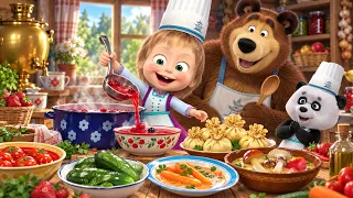 🔴 ПРЯМОЙ ЭФИР! LIVE Маша и Медведь 👱‍♀️🐻 Смотрим ВСЕ серии подряд!🍿 Проведи время с Машей! 💜