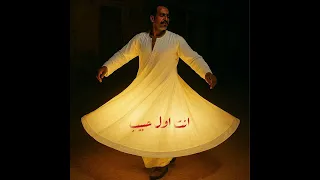                   انت اول حبيب   هوندا ريمكس دندنها