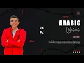 Arabic Fundamentals Of Programming With C C Language Syntax