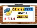 GE 8151 PSPP NOTES 4 1 6 List Aliasing