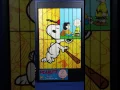 Snoopy Power Pictures Animated Wall Art Rotates Tells Story LTD ED 4