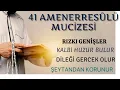 Download Lagu Amenerrasûlü Mucizesi (41 Tekrar )- Hergün Yatmadan Mutlaka Dinle !