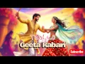 Download Lagu Geeta Rabari - Taal 4.0 (તાલ 4.0) ||Nonstop Garba 2025 ||New Gujarati Garba||