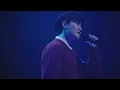 [LIVE] 소수빈 (So Soo Bin) - 해야만 할까요 (Must I?) | LOVE HAPPENING 2024 [ENG]