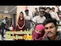 Lagu તમારા આશીર્વાદ થી પેલી વાર 😍Full મોજ 😜 Una Aword Show || Padvimaheshvlogs 