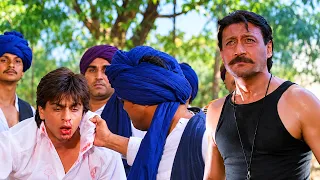 मेरे भाई पर हाथ उठानेवालों की सिर्फ लाशे जाएँगी जंगल से बाहर | Shahrukh Khan Jackie Shroff Action