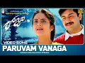 Download Lagu Paruvam Vanaga [4K] Video Song | Roja Telugu Movie | Aravind Swamy, Madhoo | A.R.Rahman |Mani Ratnam