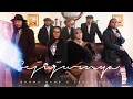 Download Lagu Drama Band \u0026 Leez Rosli - Sejujurnya [Official Music Video]