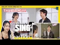 Download Lagu [Thai Reaction🇹🇭] SING-OFF TikTok Song PART 18- Reza darmawangsa |  lOVE THAI SONG!!!