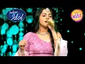 Download Lagu Indian Idol S12 | 'Na Mangu Sona Chandi' गाने को Judges ने किया Enjoy | Neha Kakkar Ke Sath