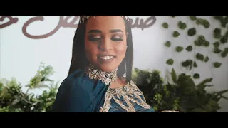 حنة نوبي الحقني يا دكتور 