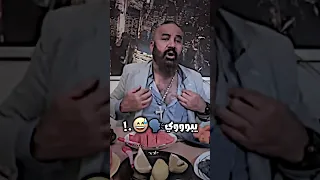 مصطفئ الحجي حريقون حرائق يبووووي 