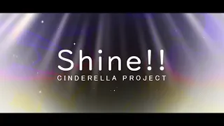 星街すいせい【歌ってみた】Shine!!/CINDERELLA PROJECT【#20】