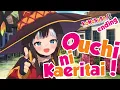 Download Lagu Gawr Gura sings KONOSUBA ED 2 - Ouchi ni Kaeritai/Wanna Go Home