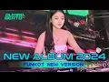 Download Lagu FUNKOT VIRAL ❕FULL ALBUM TERBARU 2024 ❕DJ ALMIRA BERTO