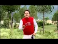 Download Lagu Sunita Syali [Full Song] Baand Bhanumati