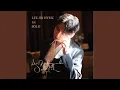 Download Lagu VILLAIN (빌런 (VILLEIN))