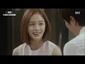 PARK HYE SOO – ONLY REMEMBER ME (YONG PAL OST)