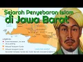 Download Lagu Sejarah Penyebaran Islam di Jawa Barat